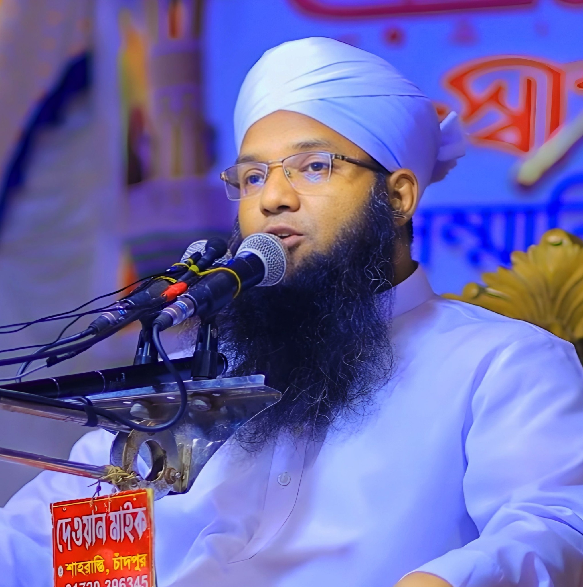 Mufti Abu Taher Al Madani - মুফতী আবু তাহের আল মাদানী