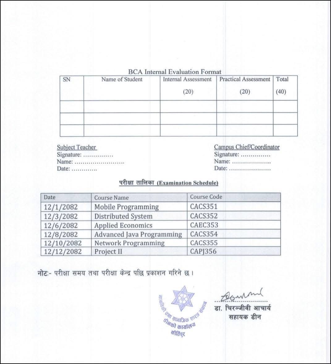 Routine of BCA | Kathmandu