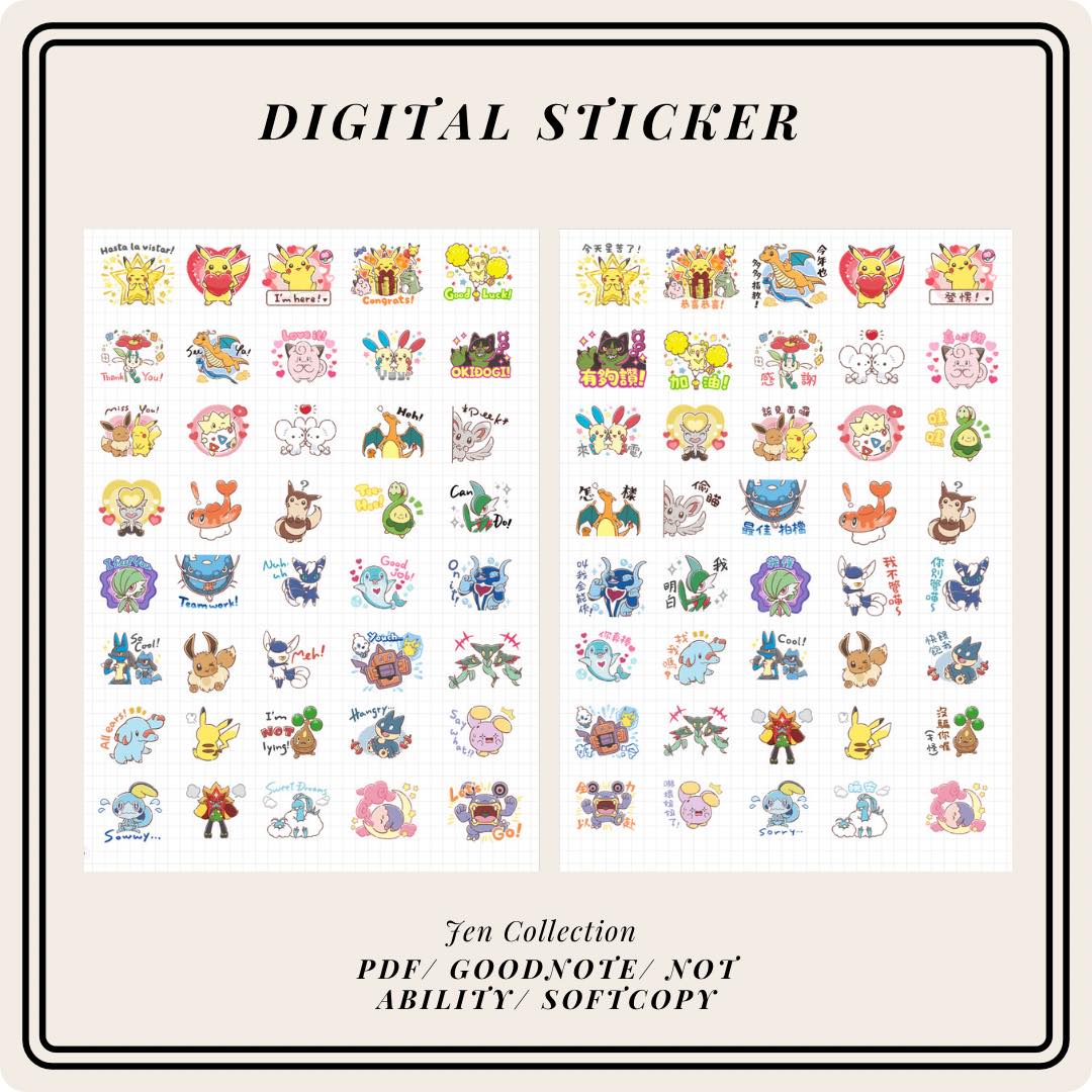 Jen Store - 🕹️Digital Sticker 🕹️...