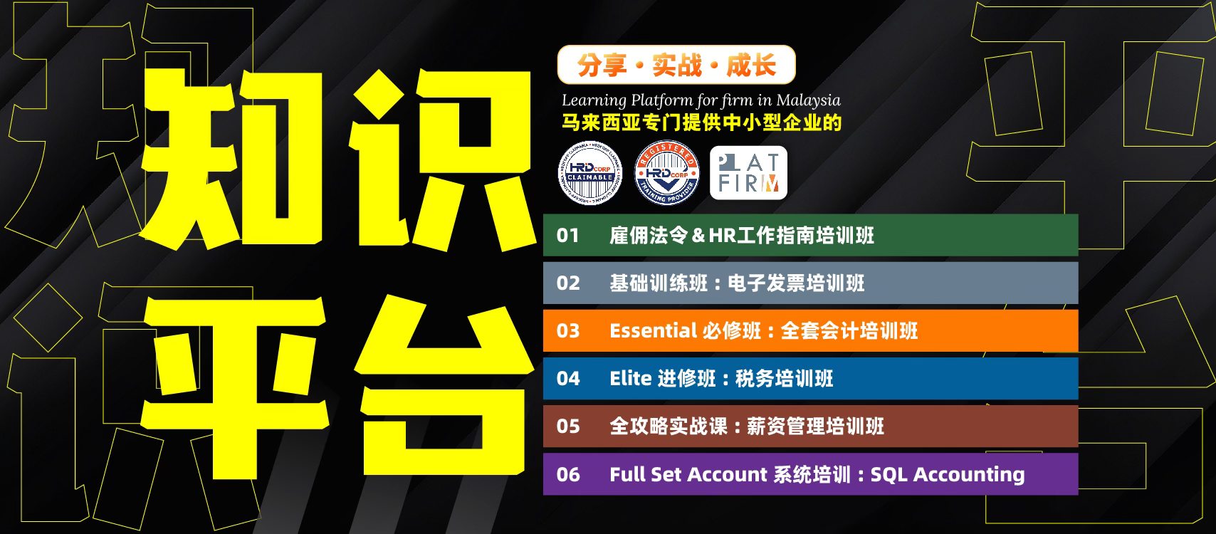 bossboleh.com - bossboleh.com added a new photo.