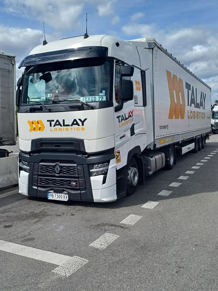 TALAY Logistics Bulgaria added... - TALAY Logistics Bulgaria