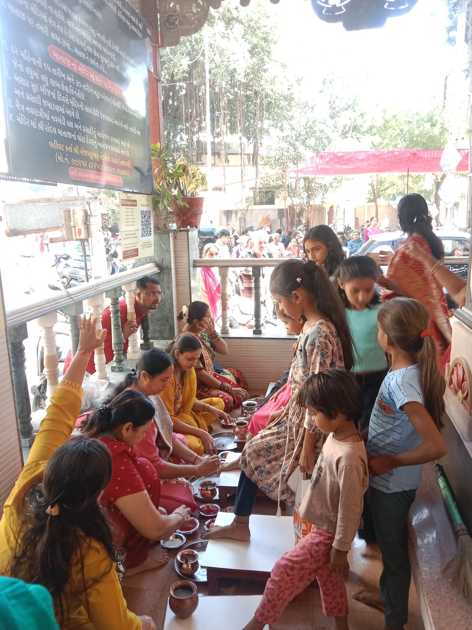 Jay Shree Ravi Randal Mata Mandir Adajan Surat