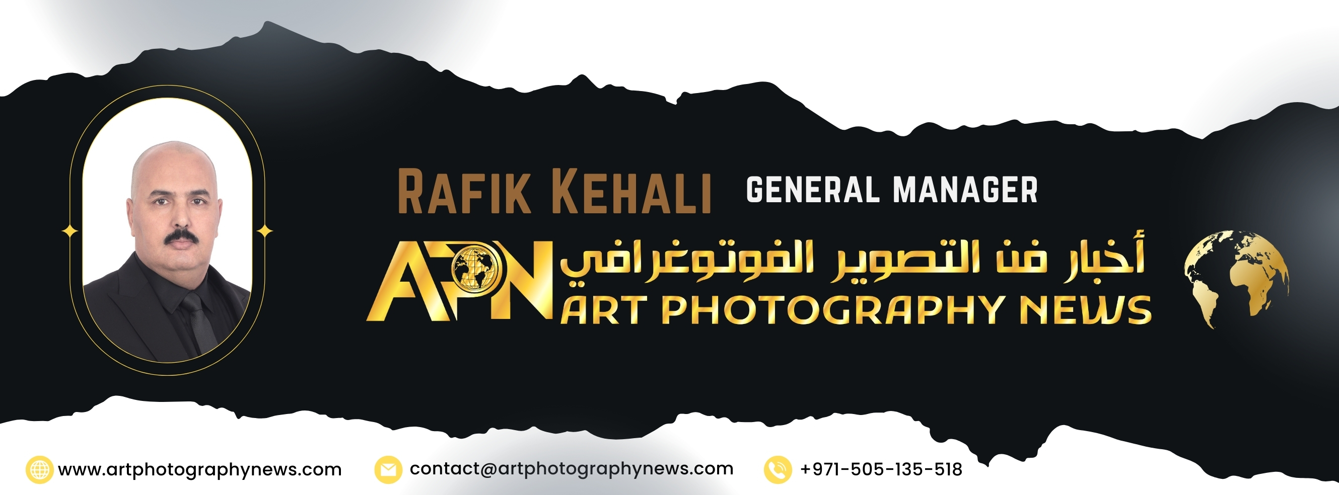 Rafik Kehali