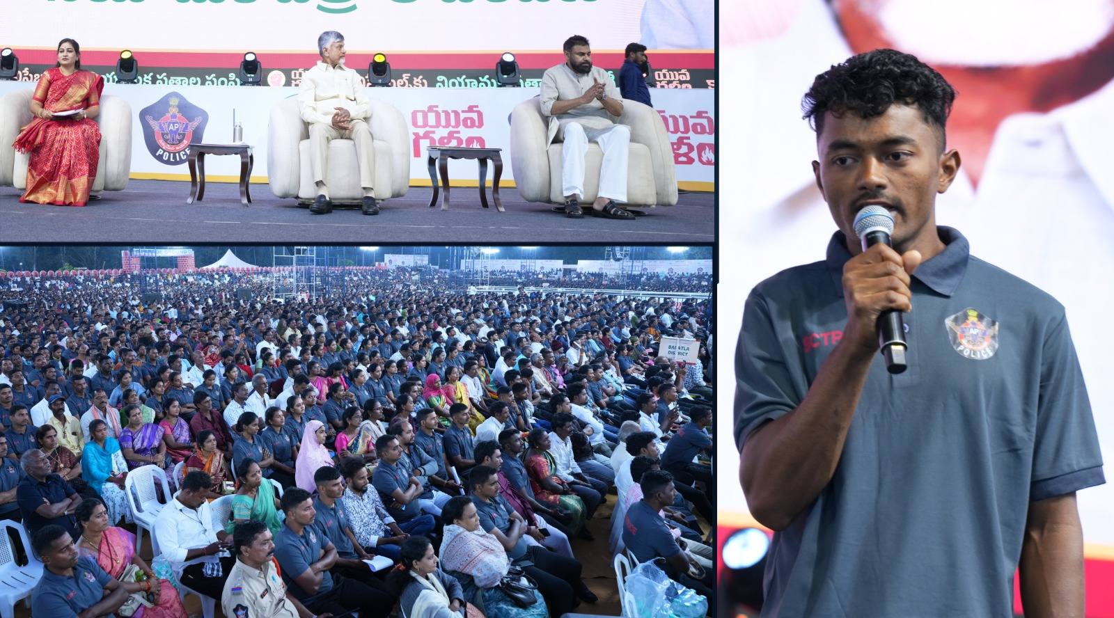 Andhra Pradesh Police added a new... - Andhra Pradesh Police