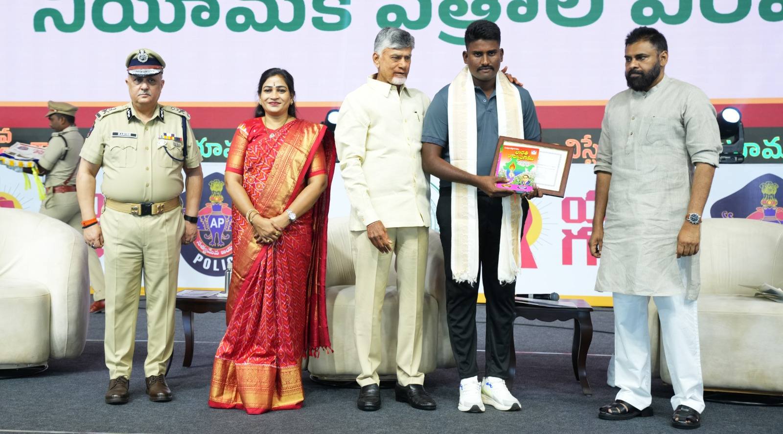 Andhra Pradesh Police added a new... - Andhra Pradesh Police