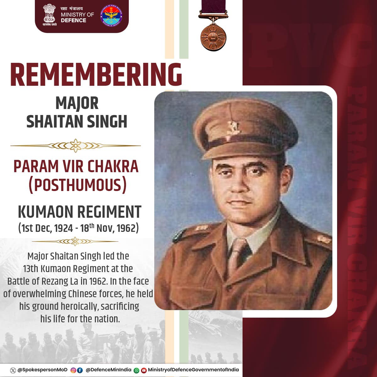 Ministry - On this day, the nation salutes Major Shaitan Singh, whose ...