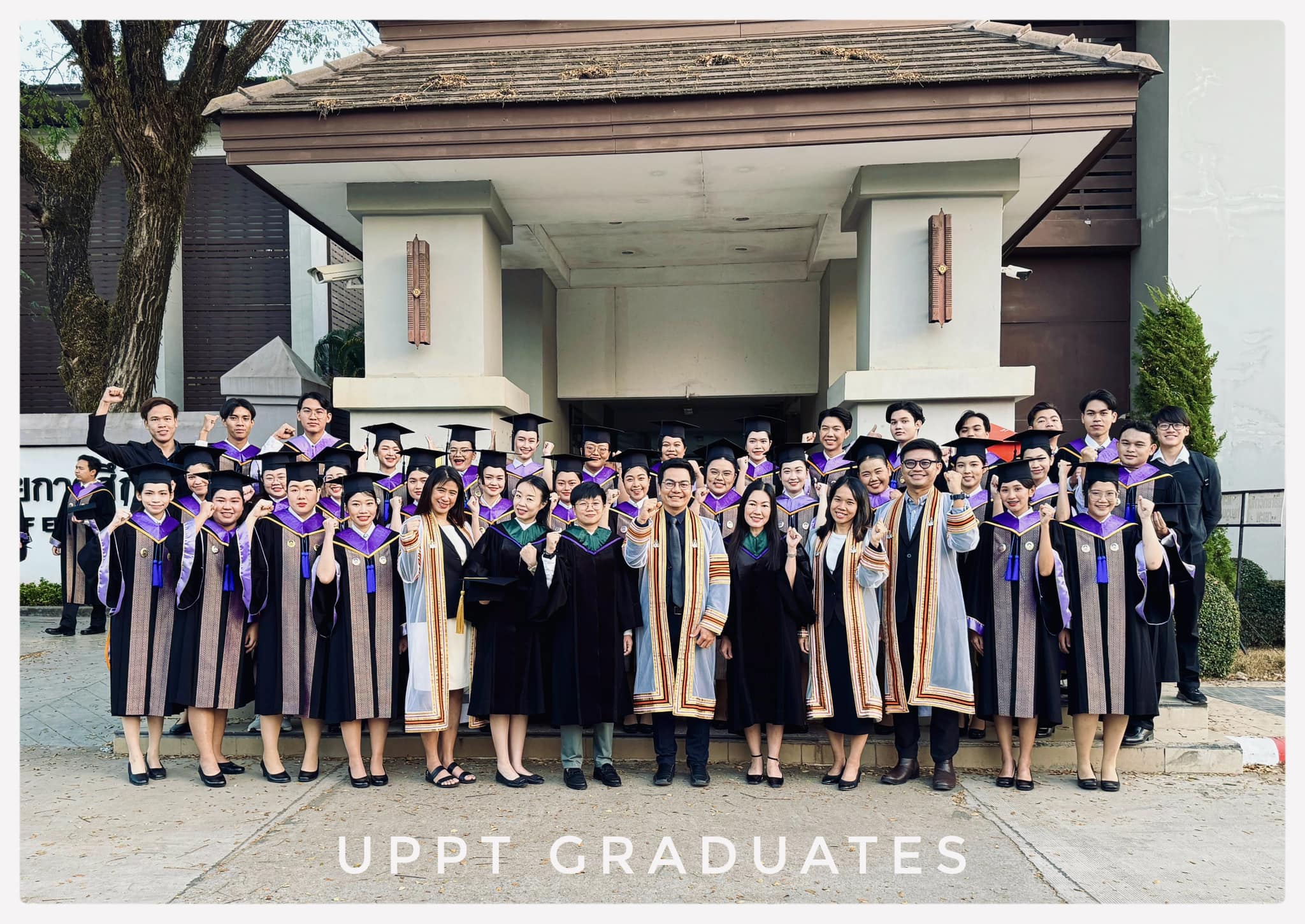 สาขาวิชากายภาพบำบัด... - We're UPPT กายภาพบำบัด ม.พะเยา | Facebook