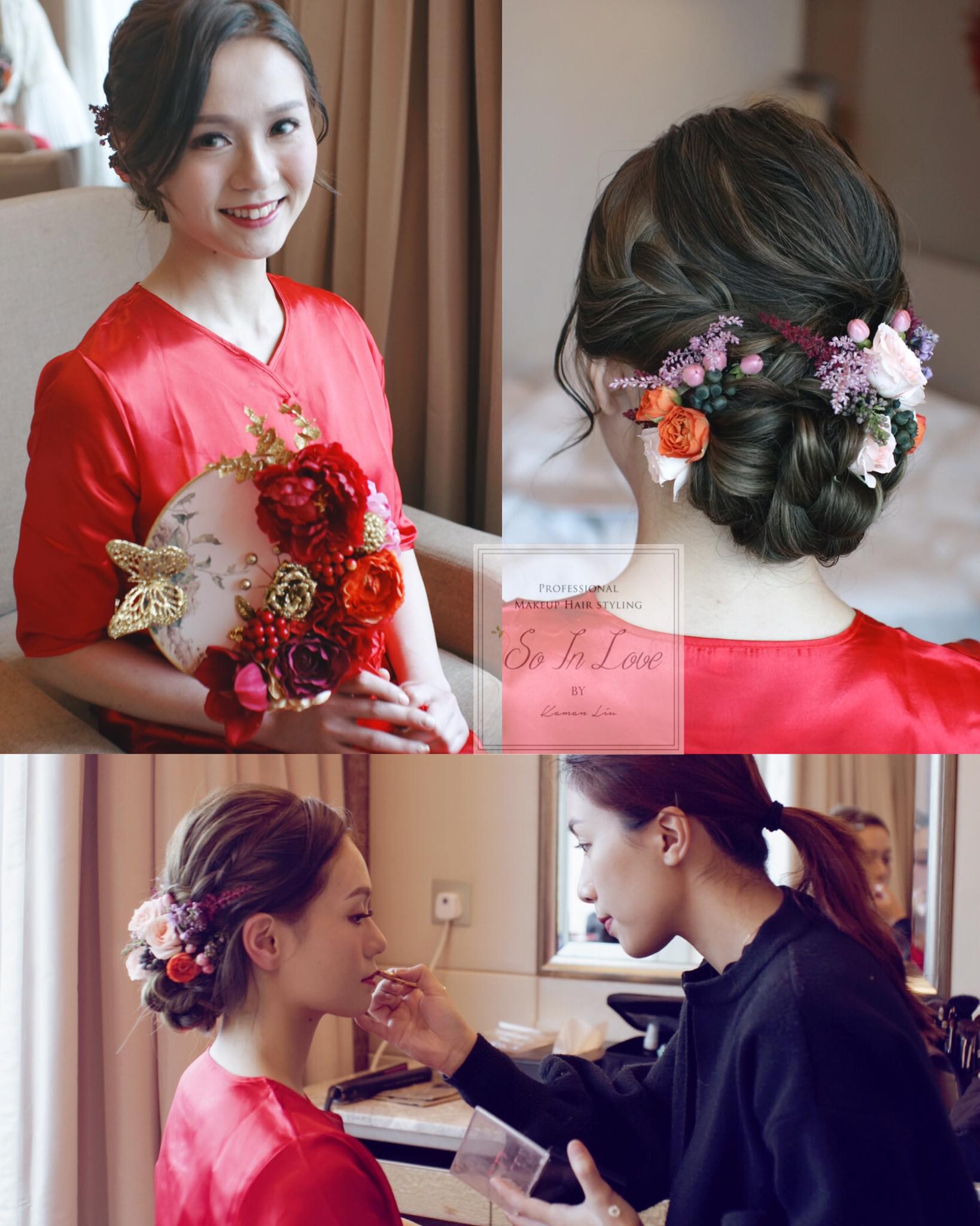 Congratulations Ruby , ️ 花... - So In Love 囍緣 Kaman Liu
