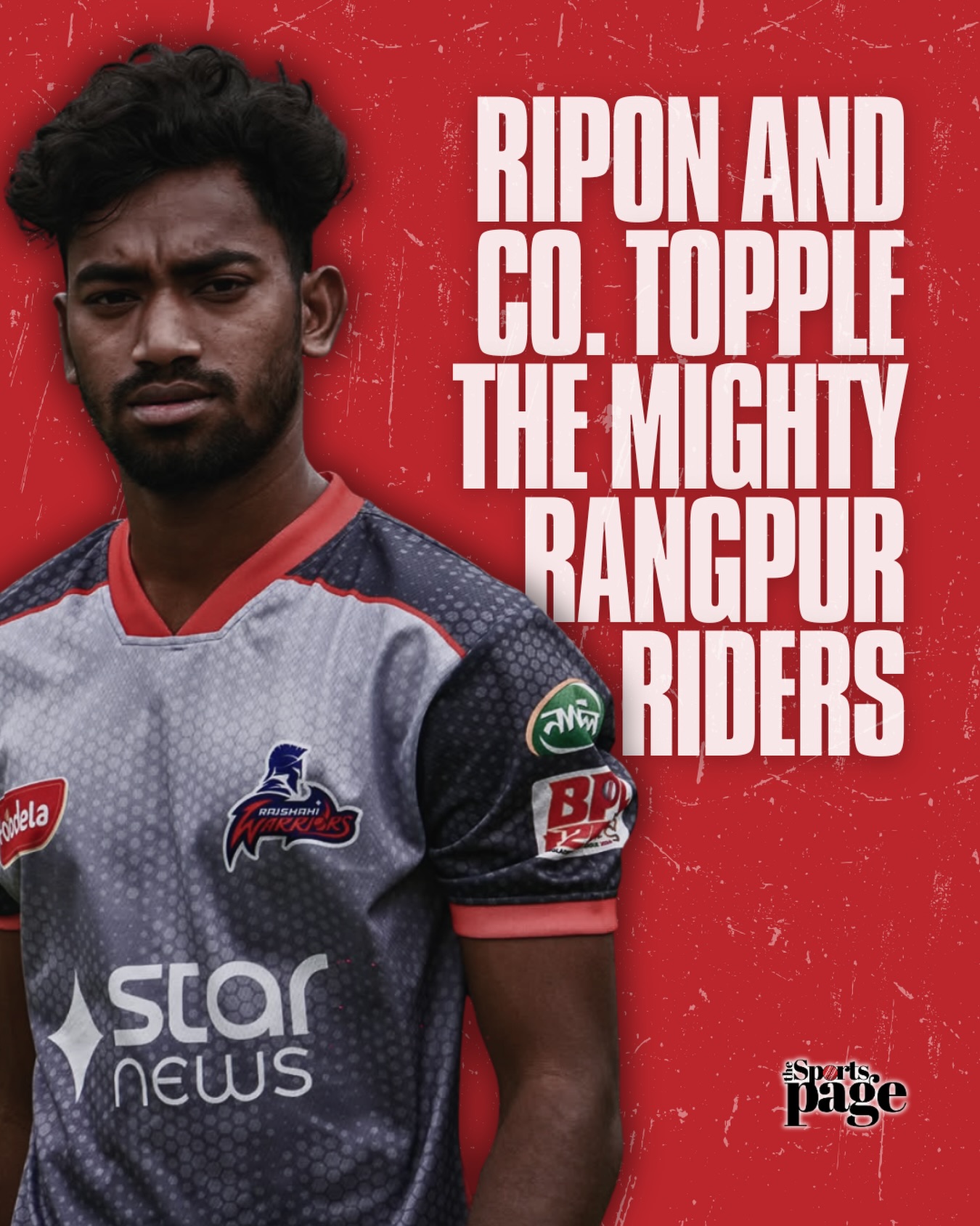 The Sports Page - 🔥 | Ripon Mondol seems to be quite close... | Facebook