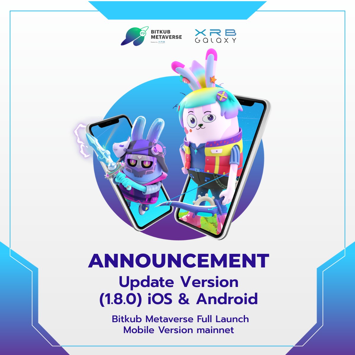 XRB Galaxy - 📣!!! อัปเดตเวอร์ชัน (1.8.0) บนระบบ (iOS &... | Facebook