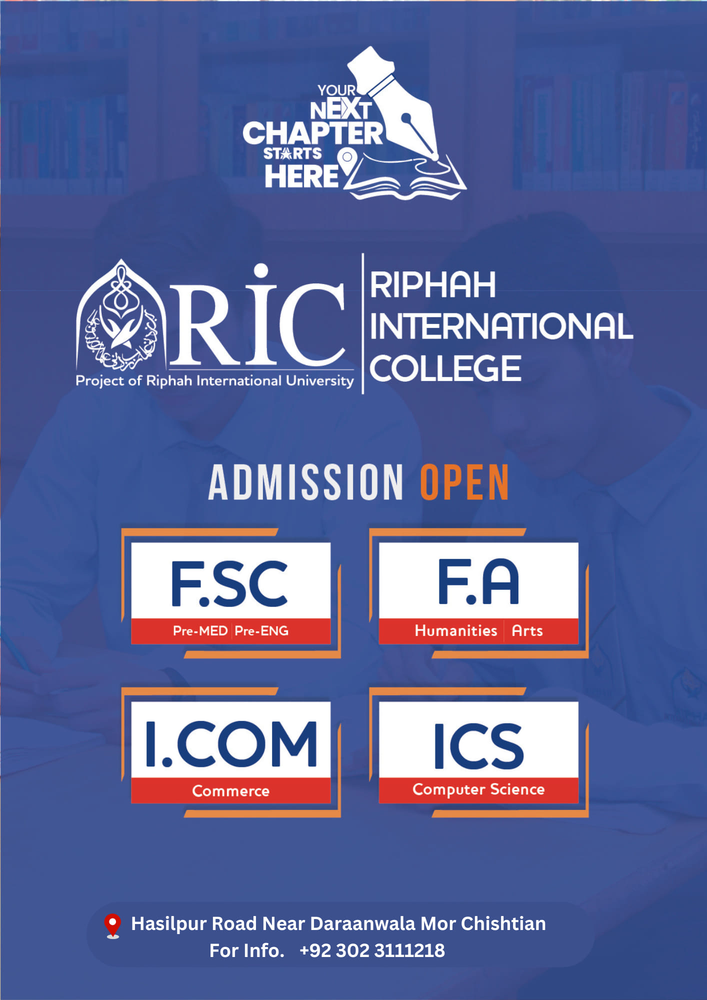 𝐀𝐝𝐦𝐢𝐬𝐬𝐢𝐨𝐧𝐬... - Riphah International College Chishtian Campus | Facebook
