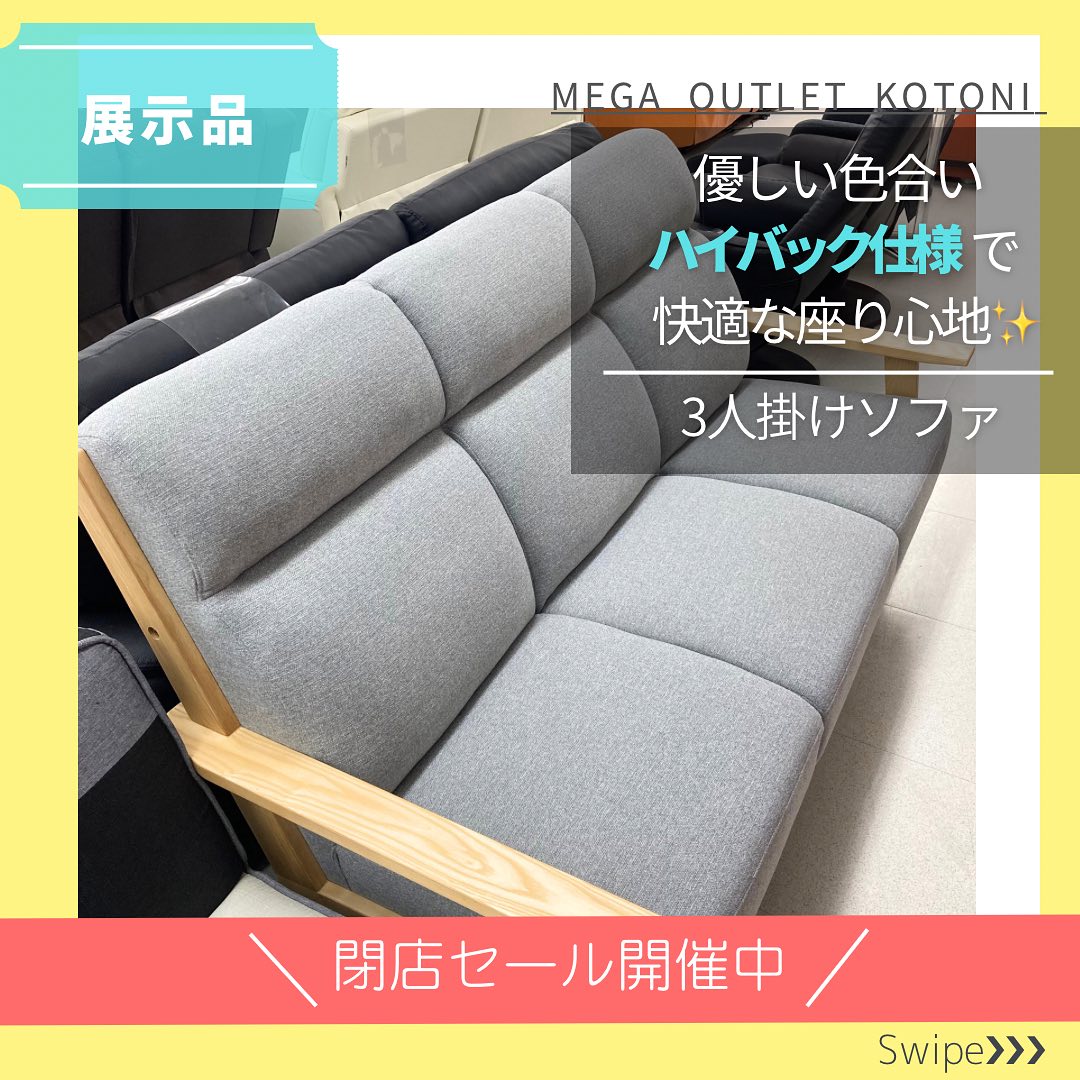 megaoutlet_kotoni ←他の投稿はこちらから 皆さんこんにちは❕ メガ 