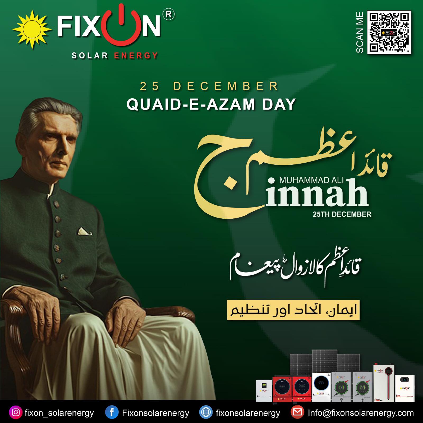 FixOn - *25TH DECEMBER — QUAID - E - AZAM DAY* 🌟A vision that became ...