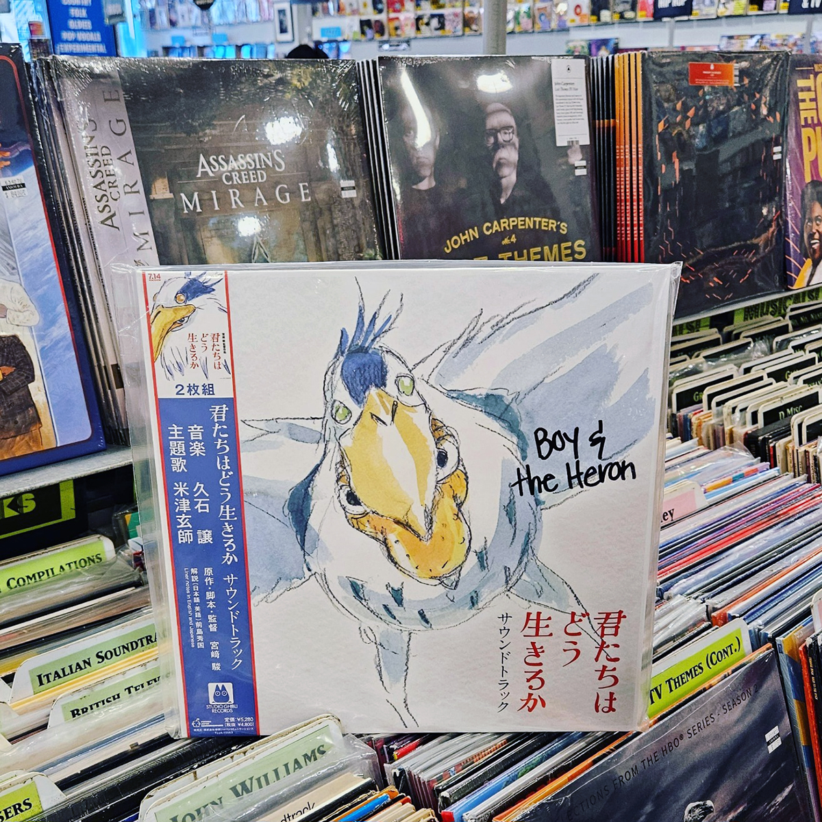 Joe Hisaishi's soundtrack for Hayao Miyazaki's Oscar-winning