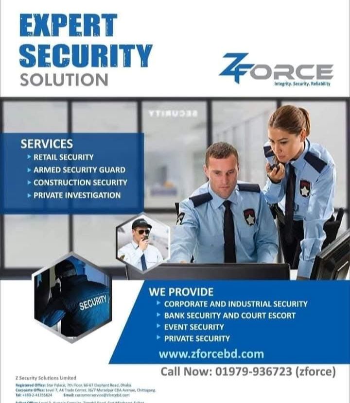 Z Security Solutions Ltd. | Sylhet