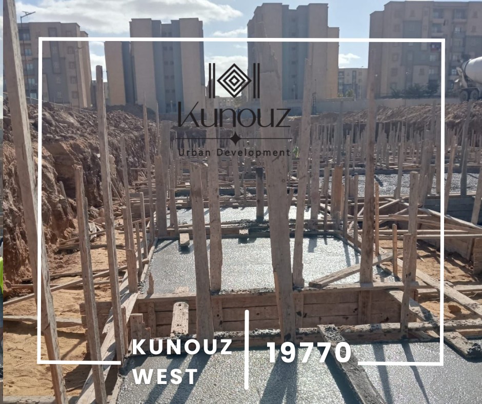Kunouz for Urban Developments - كنوز للتنمية العمرانية | 6 October City