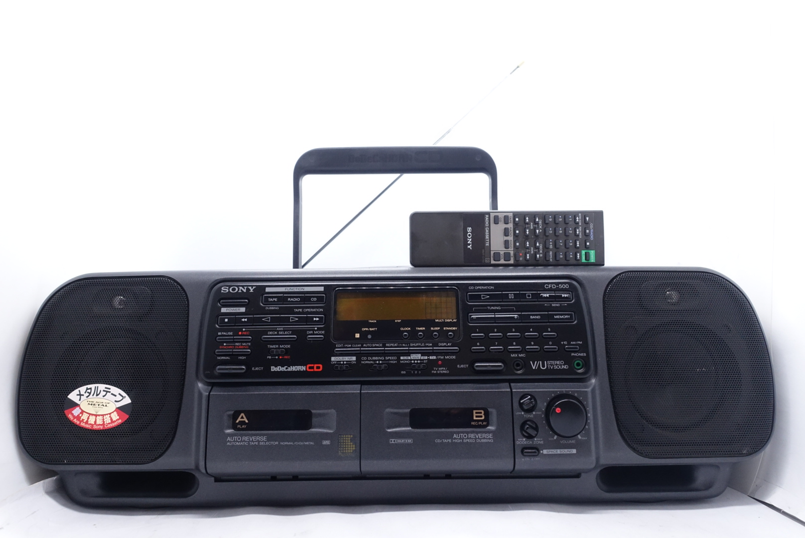 $395.990 Boombox Sony DOdeca Horn CD CFD-500 Made in Japan 100 v