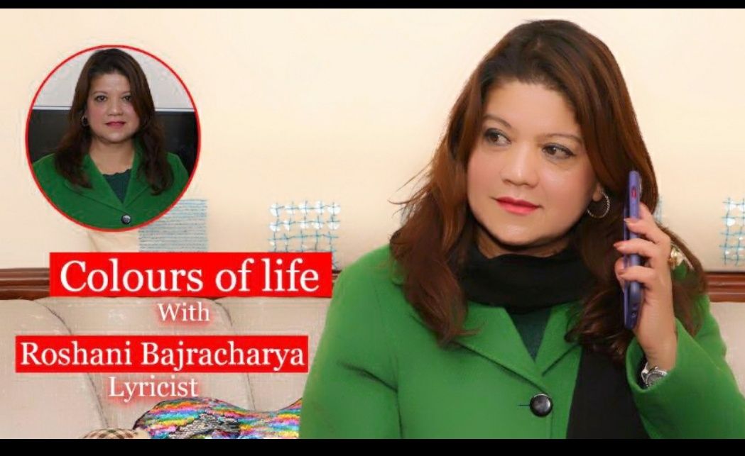 Roshani Tara Bajracharya