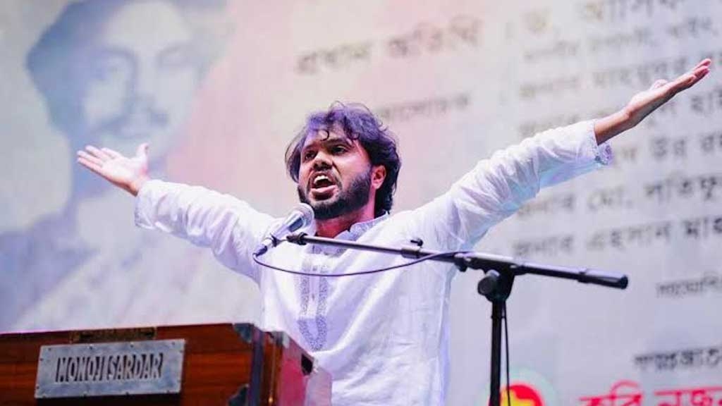 রিয়াজ | Rajshahi