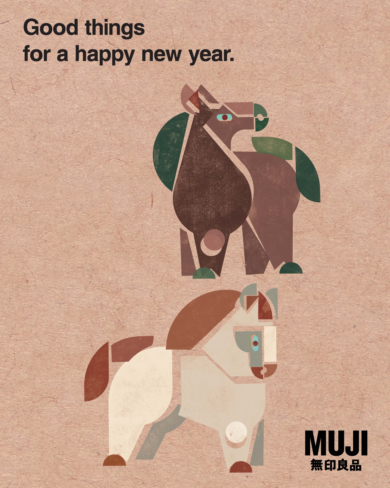 MUJI Thailand - 【รับสมัครงาน】 Assistant Graphic Designer Requirements 1 ...