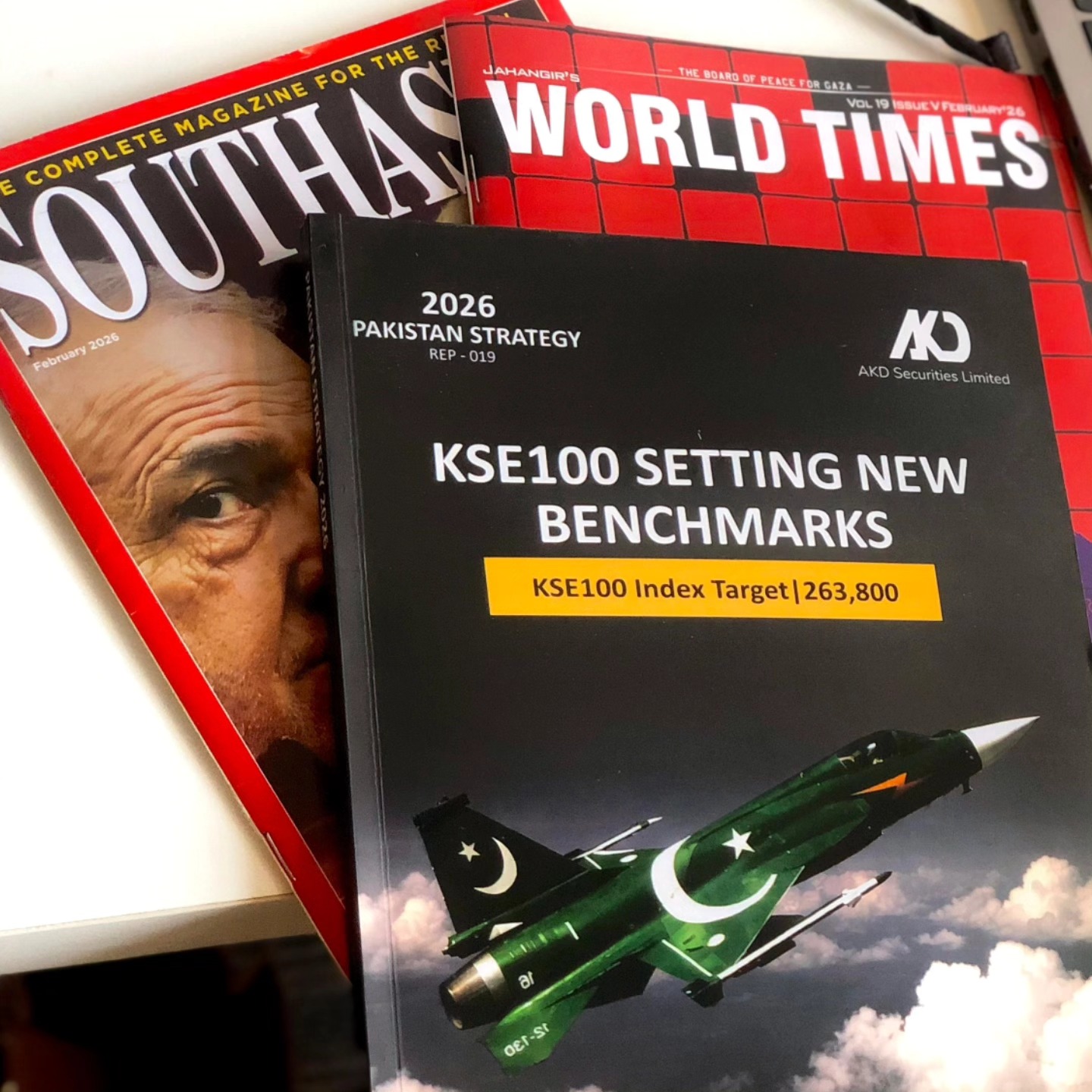 IBA Library | Karachi