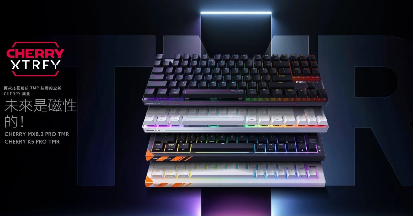 Cherry Keyboard 台灣總代理