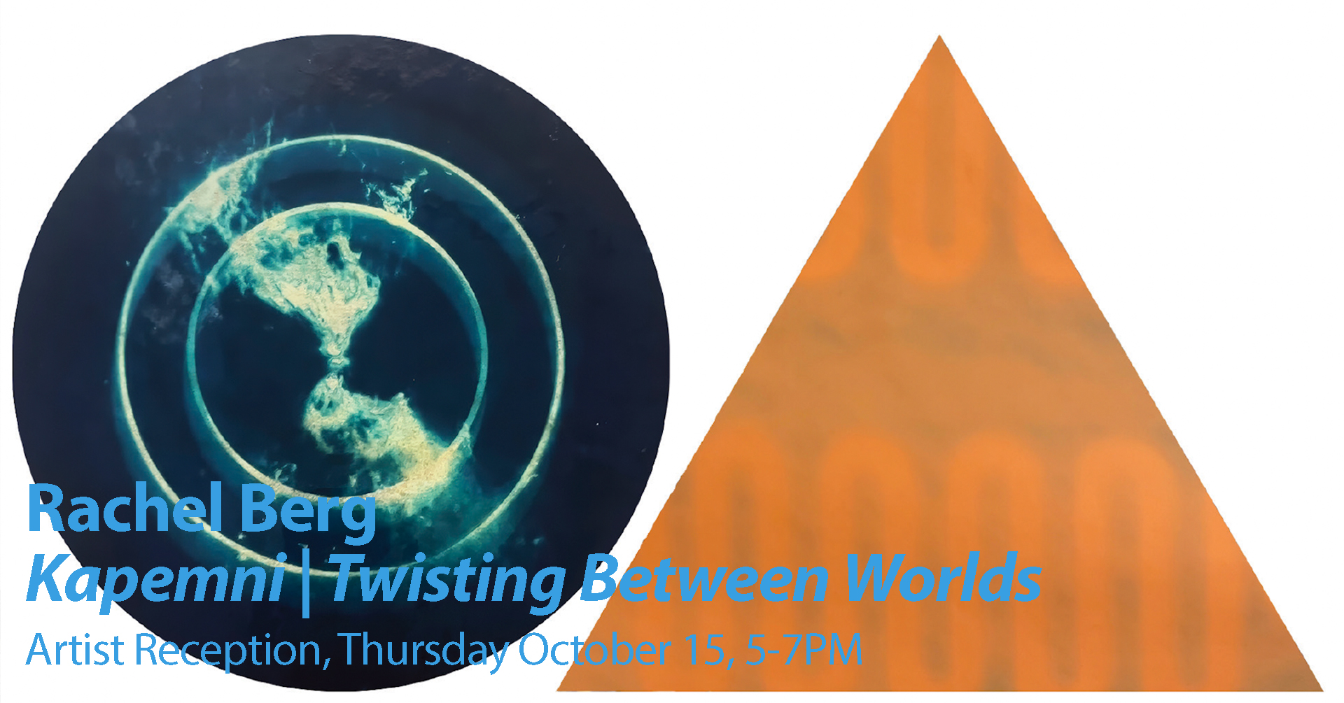 Kapemni | Twisting Between Worlds — Rachel Olivia Berg