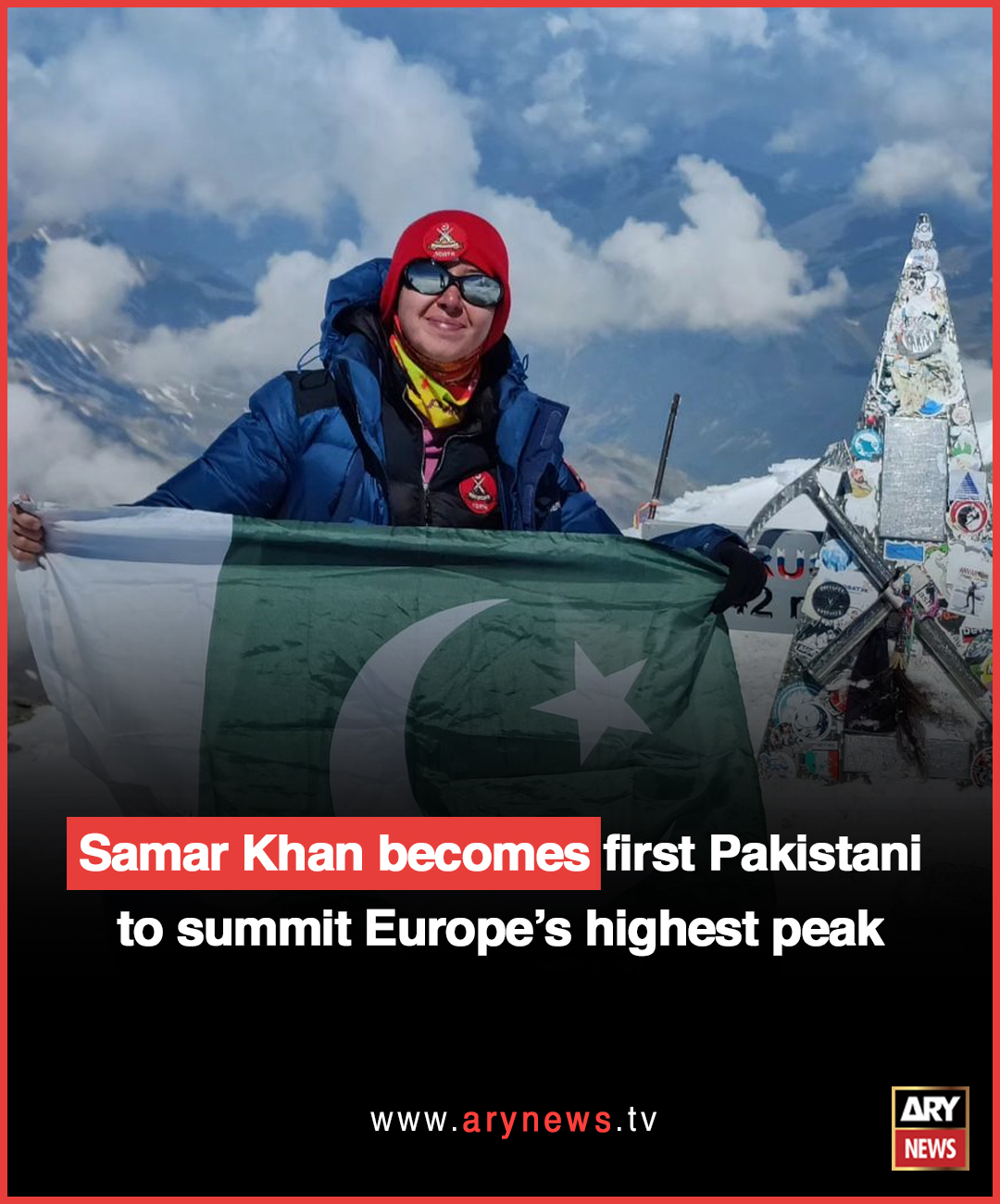 ARY News - Samar Khan becomes first Pakistani to summit...