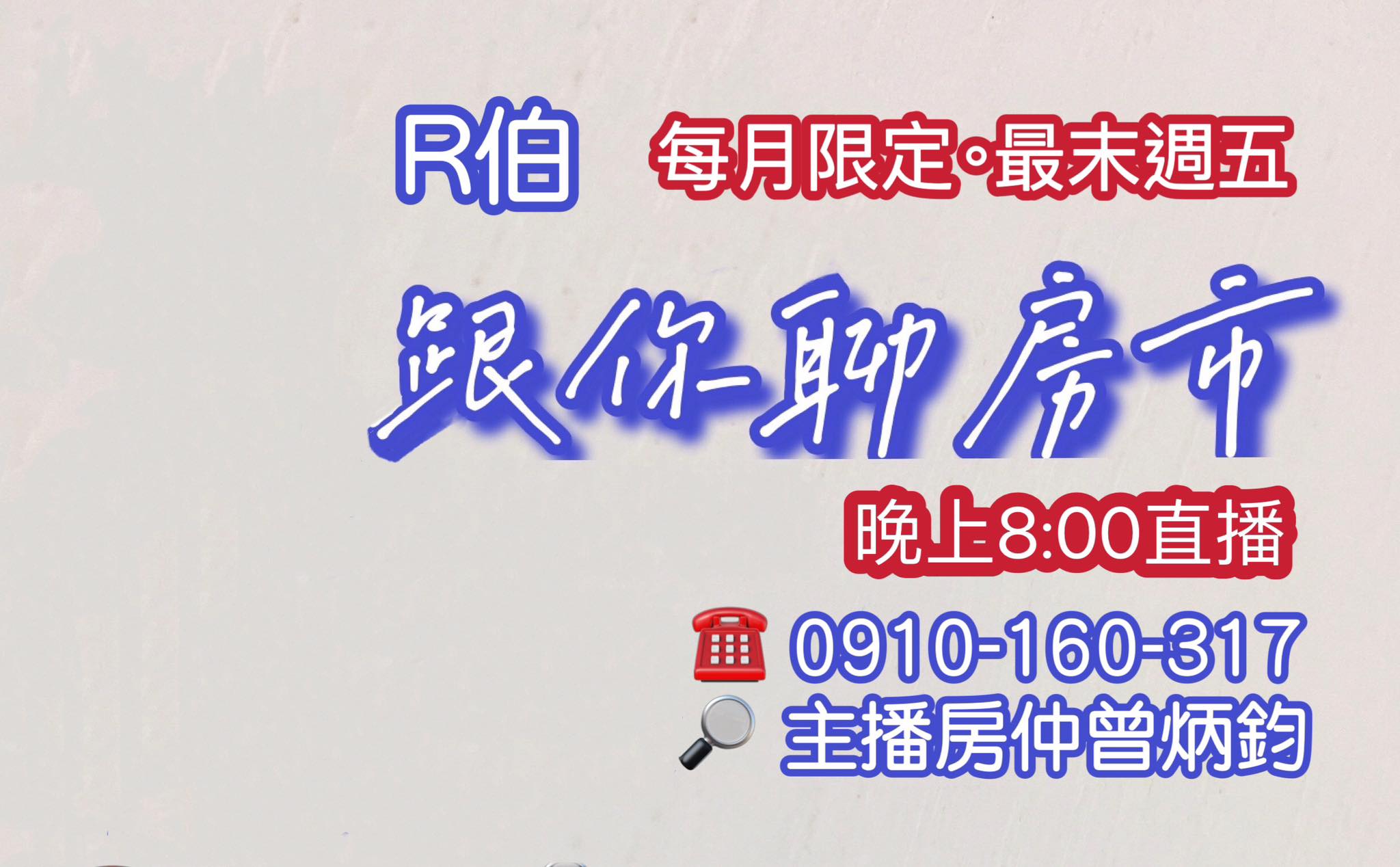 資深媒體人 翟翬 - 1996年亞特蘭大奧運轉播中視由我帶團,大夥於到達IBC國際轉播中心後合影, 轉播中心的辦公室,剪輯製作中心及轉播攝影棚 ...