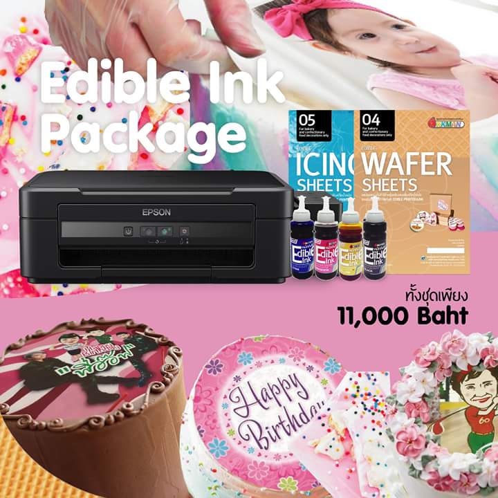 🍰🍰ลูกค้าของเราใช้แล้วชอบมาก!!??... - Inkman อิงค์แมน สาขาอุดร | Facebook