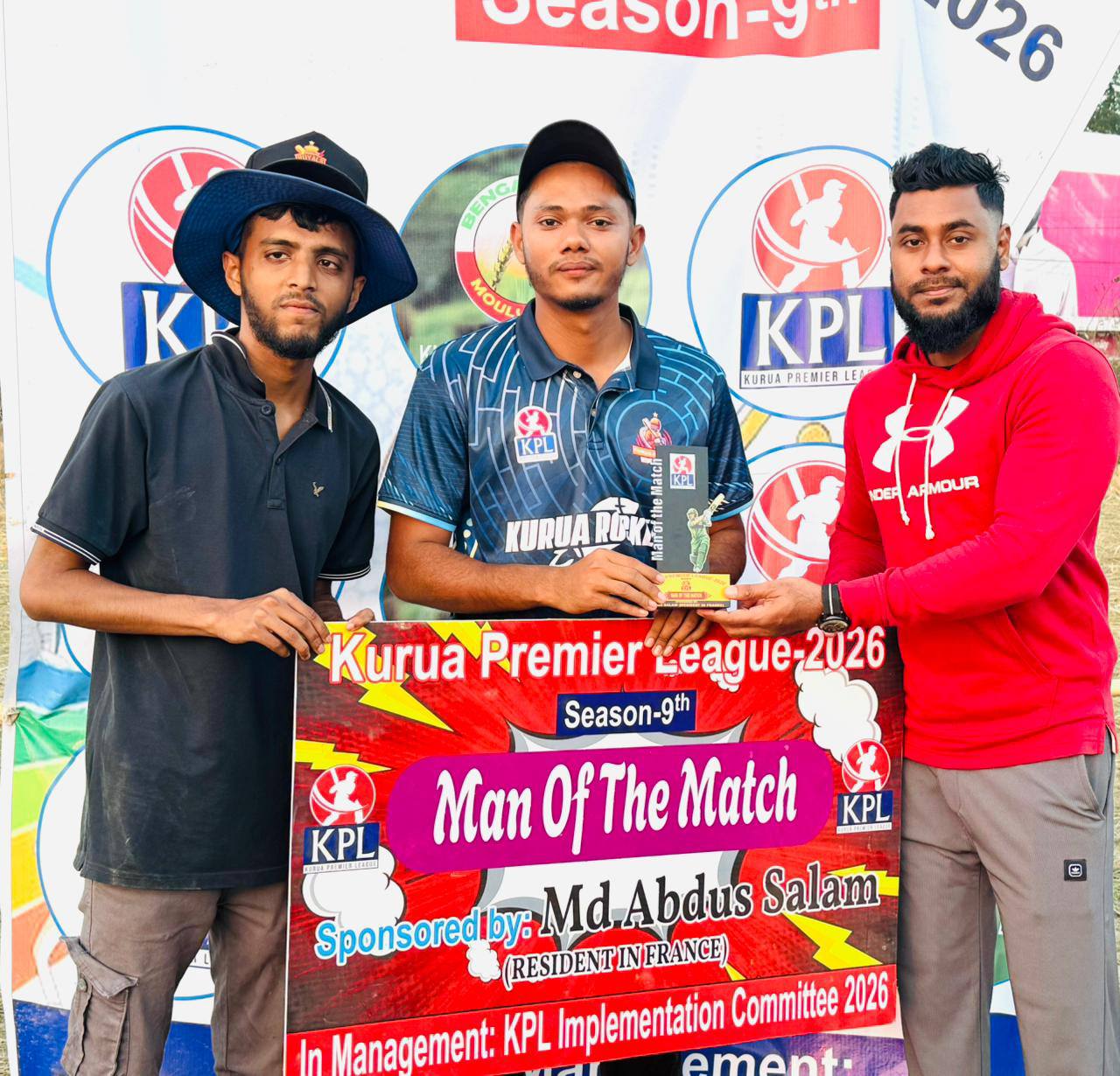 KPL- কুরুয়া প্রিমিয়ার লীগ। | Sylhet