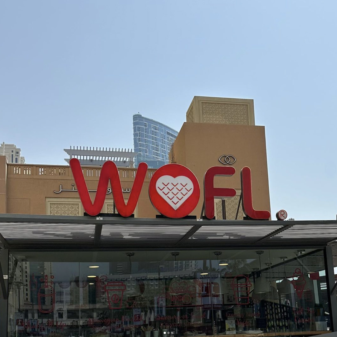 WOFL - It's the perfect outdoor weather to get cosy and... | Facebook