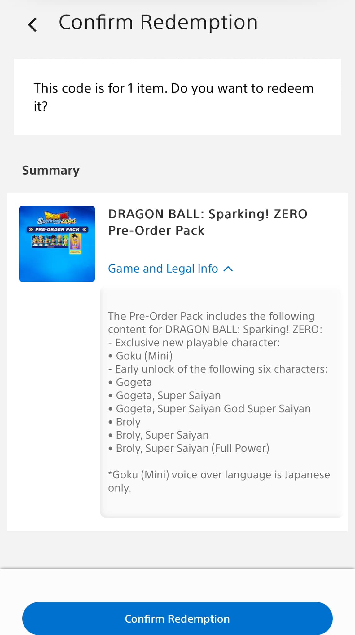 Early access link