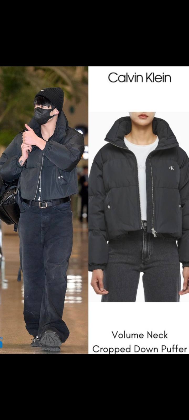 JUNGKOOK AND HIS LOVE FOR THE WOMEN