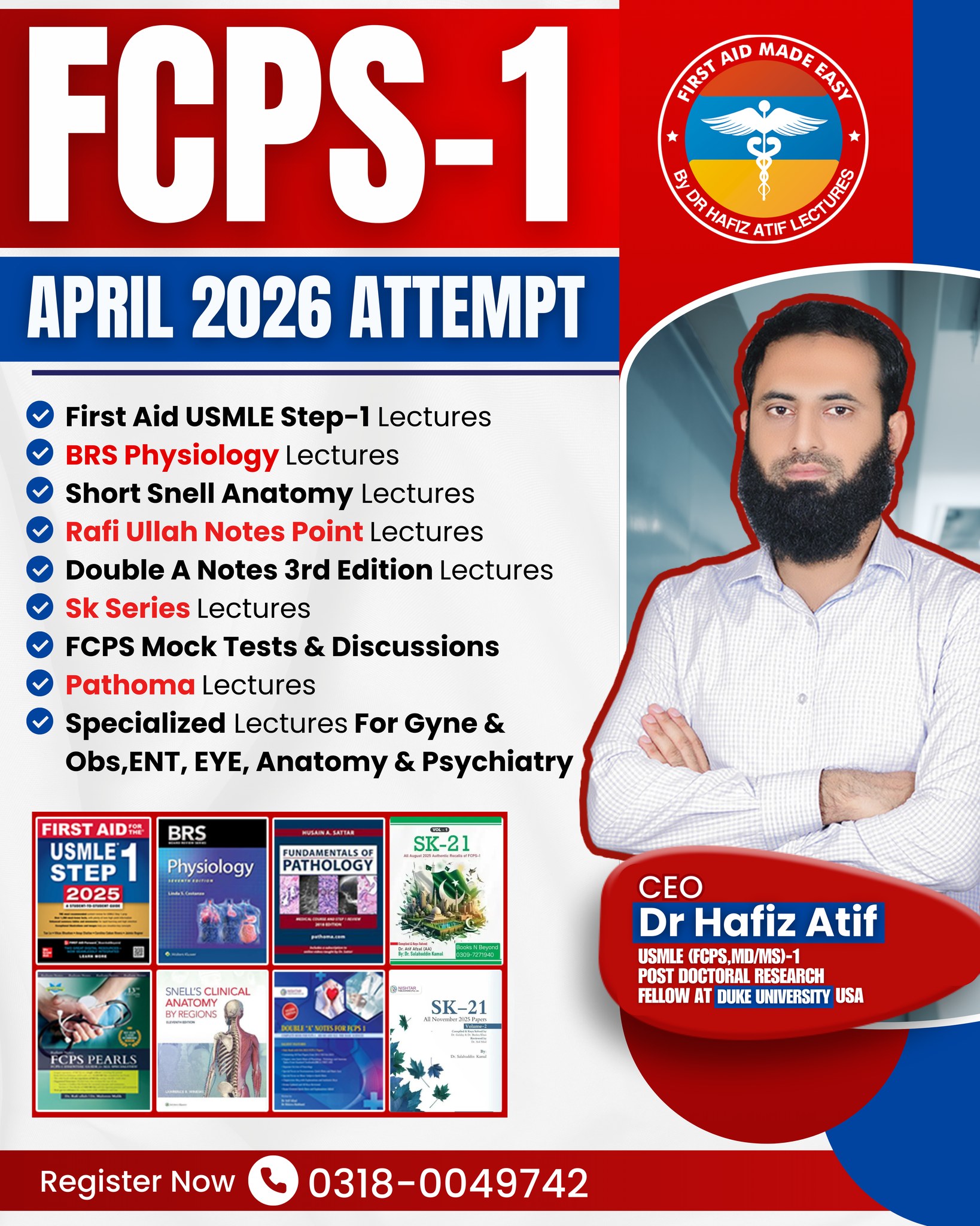 💥 FCPS-1 APRIL ATTEMPT... - First aid made easy online class | Facebook