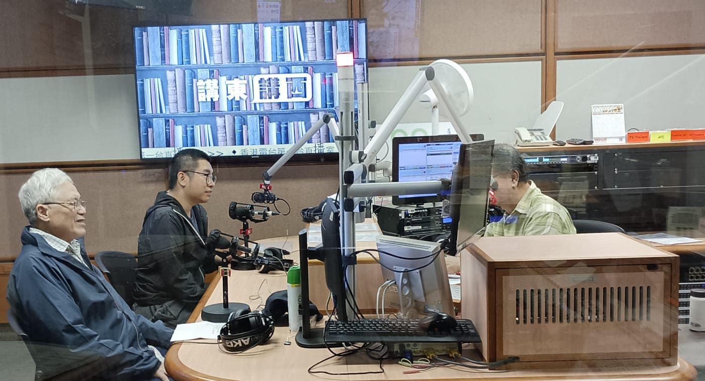 馮天樂博士 - 講東講西- 御駕親征(馬鼎盛、馬恩賜、馮天樂) - RTHK Podcast... | Facebook