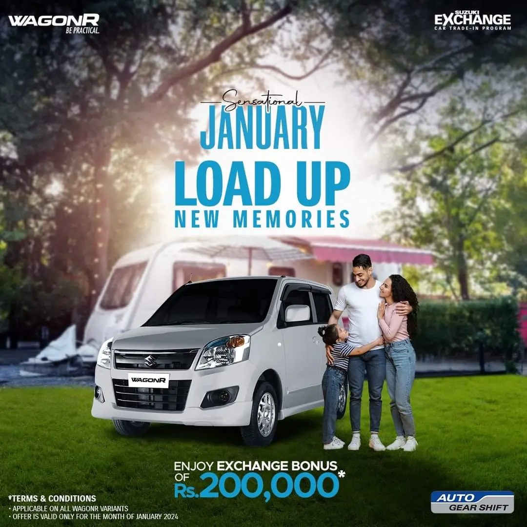 Exchange your old car to new! For... - Suzuki Raiwind Motors | Facebook