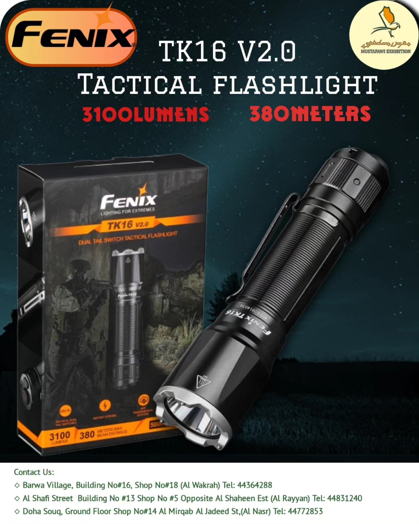 fenix flashlight facebook PD36R V2.0 Rechargeable times by twice the standard Lithium Mustafawi - Fenix TK16 v2.0