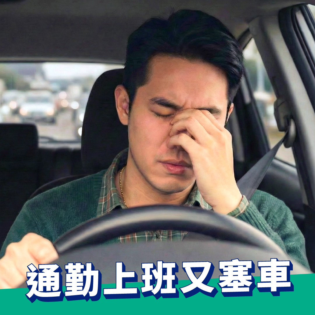 Airwaves 精神啦啦隊 - 🌊 嗆涼來襲！ Airwaves®嚼醒新浪潮，開車不打瞌！... | Facebook