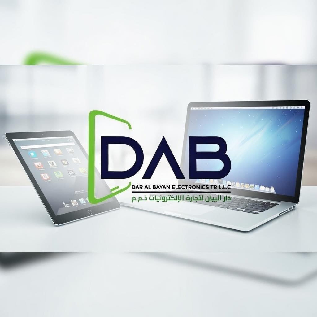 Dar Al Bayan Electronics Tr LLC