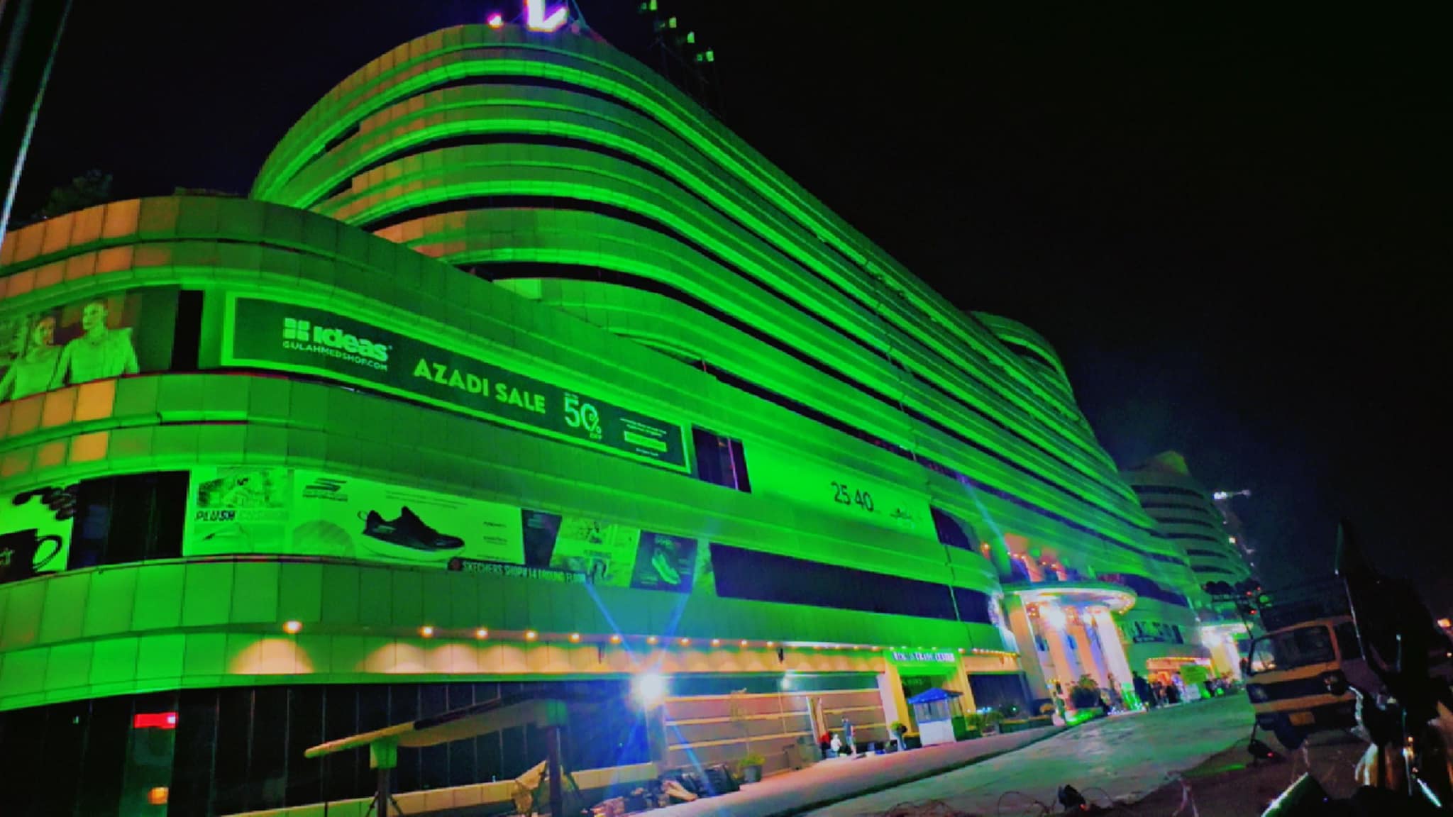 RASheed light and sound system | Rawalpindi