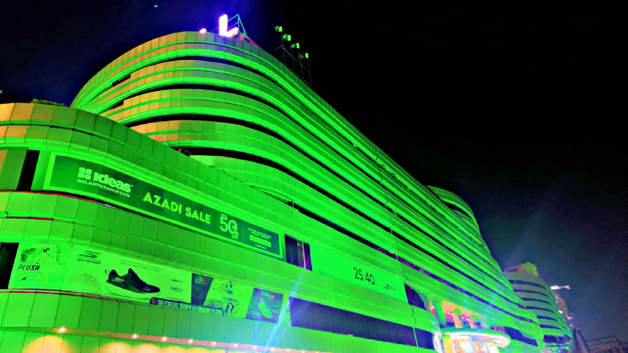 RASheed light and sound system | Rawalpindi