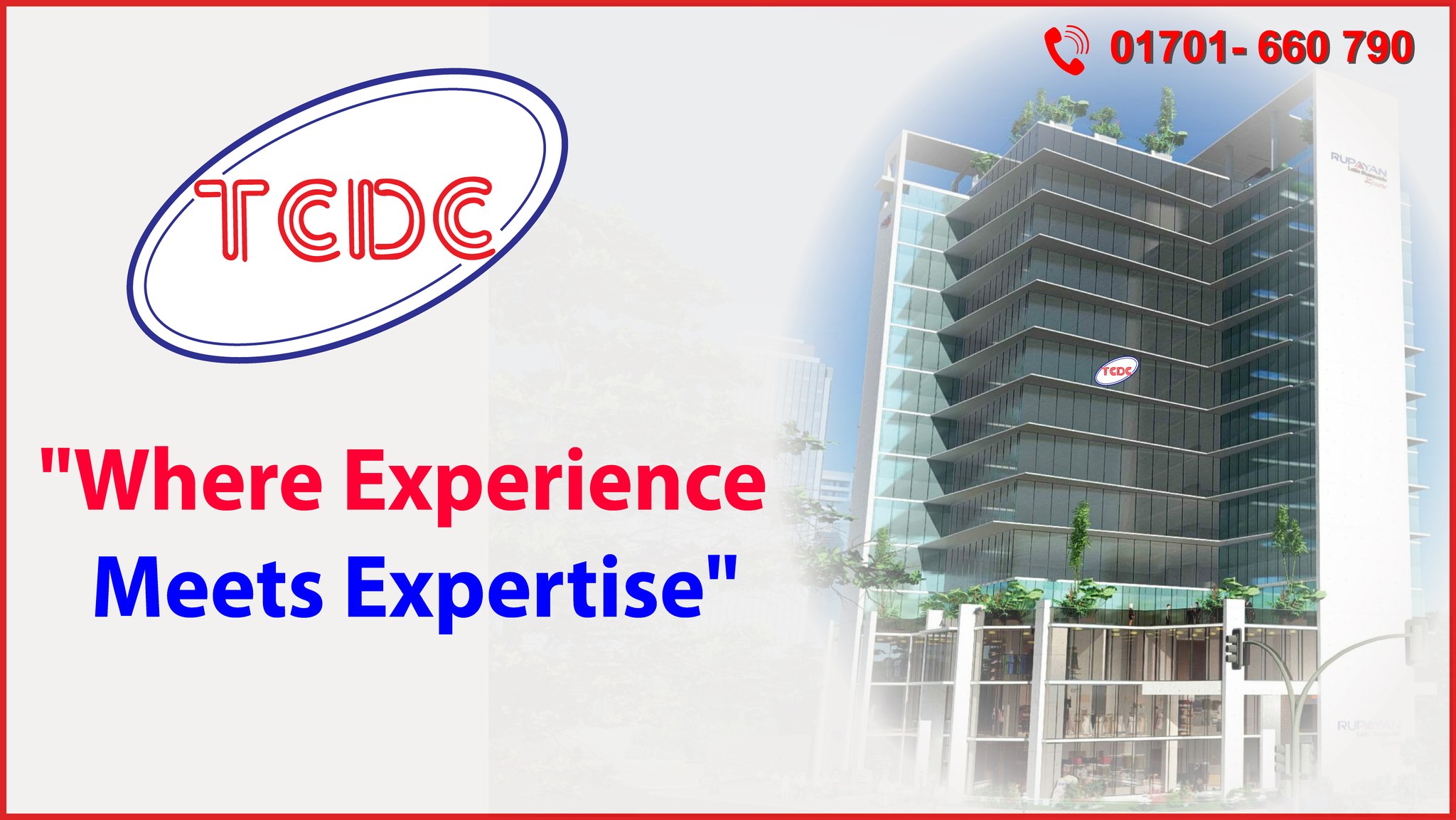 TCDC BD | Dhaka