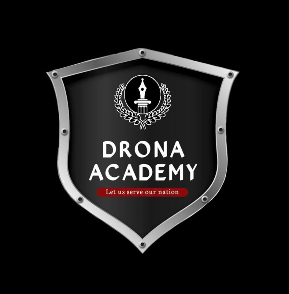 RMS exam crash course , RMS exam date #rms #militaryschool # ...