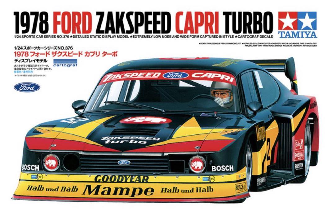 Tamiya TT-02 1978 Ford Zakspeed Capri Limited Edition NEW ARRIVAL