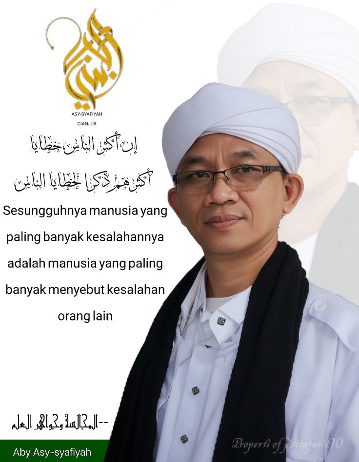 Asy-syafiyah