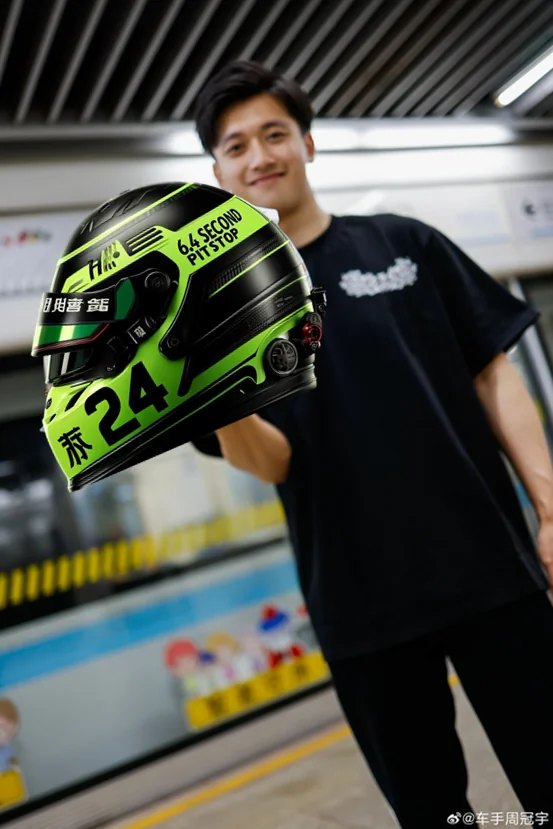 best chinese bike helmet Motorcycle Cover - Dragon this powerful and functional accessory will have you ruling the streets in imperial style Best Bike Helmets 2026: 14