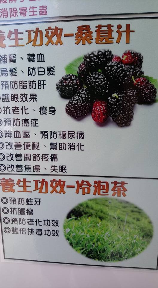 喫茶養生記　両足院蔵板　和本　茶道　煎茶 喫茶養生記 両足院蔵板 和本 茶道 煎茶 栄西 喫茶養生記 (講談社学術
