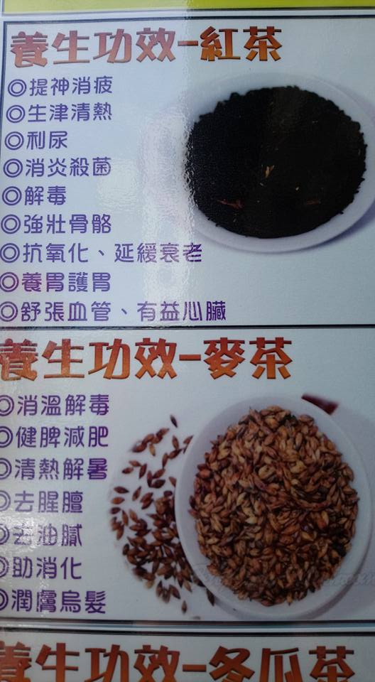 喫茶養生記 両足院蔵板 和本 茶道 煎茶 喫茶養生記 両足院蔵板 和本