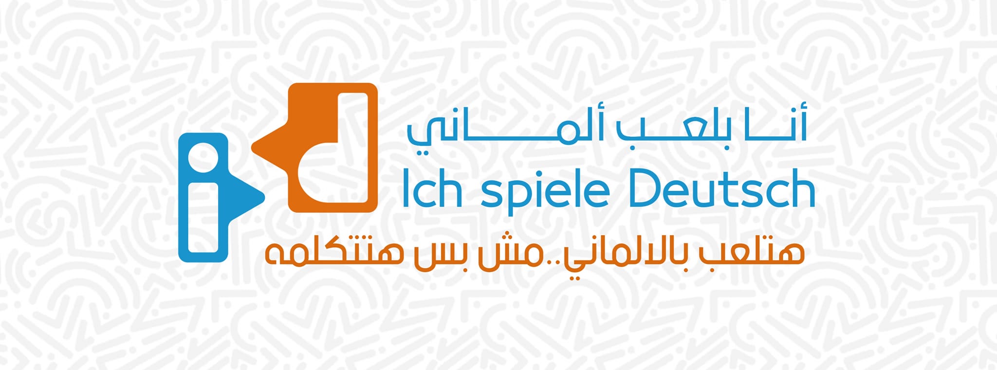 Luis Fathi - اكونت اسباني اغلبه شات بمرتب 37 الف gross... | Facebook